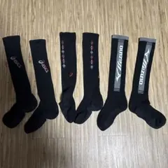 アシックス・ミズノ　 バレーボール用ハイソックス　3足セット