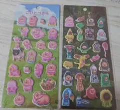 Item thumbnail for item 1ad3d896-f5e7-4893-8040-dfa2c11af724