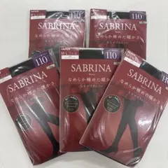 GUNZE SABRINA タイツ 110デニール5点セット