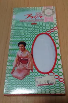 Item thumbnail for item 49670177-2e0e-43d3-8bcf-8ec91ec4462a