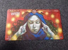 公式 渦まく知識 プレイマット ウルトラプロ ultrapro MTG - メルカリ