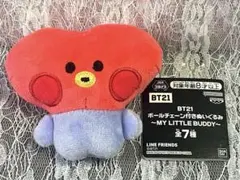ナムコ限定 BT21 TATA ボールチェーン付ぬいぐるみ タグ付きのサムネイル