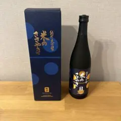 Item thumbnail for item 9c7c6e54-8e86-40bc-94b2-ed7a61f89190