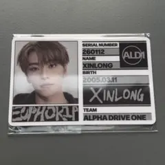 シンロン　IDカード　封入　freak alarm ALD1 2