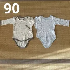 肌着 ロンパース90 長袖
