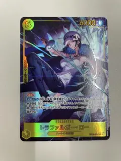 最安値ワンピースカード トラファルガー・ローsec パラレル