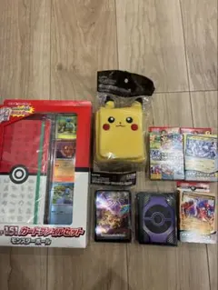 ポケモンカードゲーム151カードファイルセット　まとめ売り