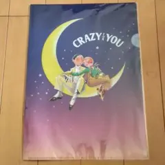 劇団四季クレイジー・フォー・ユー クリアファイル／新品未開封