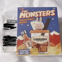 The Monsters Wacky Martシリーズ　アロマディフューザー