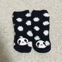 Item thumbnail for item 7b2dc072-ab2c-41cd-bea4-92b75692cf67