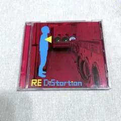 2026年最新】ハヌマーン cdの人気アイテム - メルカリ