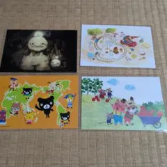 絵本ポストカード