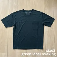 green label relaxing メンズTシャツ サイズSのサムネイル