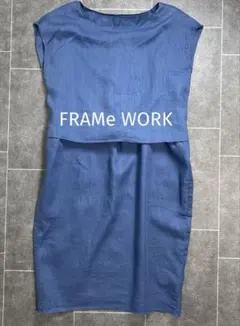 美品⭐︎FRAMe WORK フレームワーク　リネン100% ワンピースのサムネイル