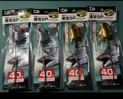 Item thumbnail for item a6d20ac8-453e-49fa-bfa7-3cf6445e6513