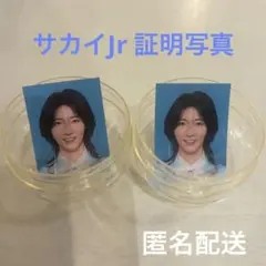 モナキ 証明写真 サカイJr. ヴィレヴァン ガチャガチャ - メルカリ