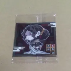 鬼滅の刃 デフォルメシールウエハース 2-19 鬼舞辻無惨 新品未開封