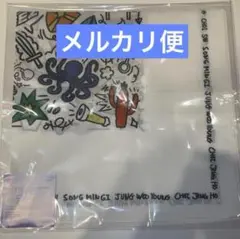 ATEEZ exhibition TOKYO ハンカチ　カラー
