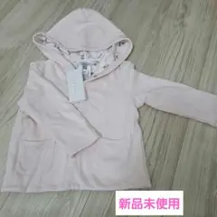 ［新品未使用］ラルフローレン ベビー服 パーカー　85 リバーシブル