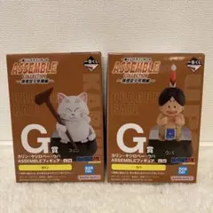 一番くじ ドラゴンボール ASSEMBLE COLLECTION カリン様＆ウパ
