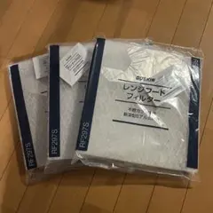 Item thumbnail for item edcd7f5b-caa6-42e3-b294-bea91177ef7c