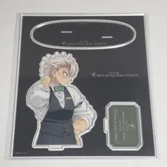 鬼滅の刃 モクテルバー 日替りデザートアクリルスタンド 不死川実弥