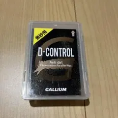 GALLIUM METALLIC ION BLOCK WET ワックス HF - メルカリ