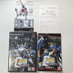 Item thumbnail for item 33289570-3179-4aab-8cd3-8159e7a18390