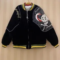 2025年最新】kapital スカジャンの人気アイテム - メルカリ