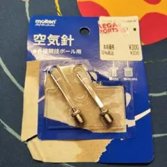 Item thumbnail for item 07a11302-9c98-40c1-8146-cf768e455aea