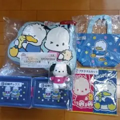 サンリオハッピーくじグッズ まとめ売り ぬいぐるみ トートバック等