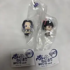 鬼滅の刃 ぺたっとねじまきますこっと vol.2 しのぶ＆カナヲ