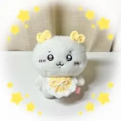 あじ咳様 リクエスト 3点 まとめ商品