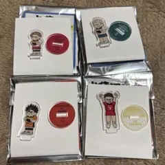 ハイキュー　ジロリ　ミニアクリルスタンド　セット