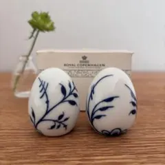 ✴︎ ロイヤルコペンハーゲン ソルト&ペッパー セット 塩コショウ入れのサムネイル