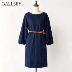 トゥモローランド ボールジィ ポリエステルコットン バックパール