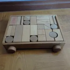木製積み木セット 車輪付き
