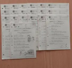 Item thumbnail for item 3029996e-9e50-4b9a-9345-d110443f2901