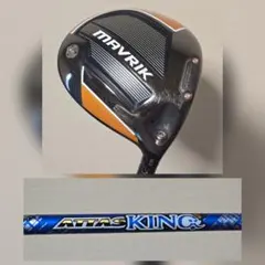 希少 キャロウェイ MAVRIK フェアウェイ TAシリアル シャフト2本付き