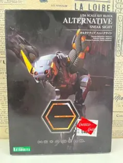 Item thumbnail for item ec4dc5f3-c05a-4fd6-b5aa-431296232fda