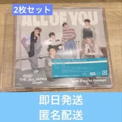 【開封済み】RIIZE All of You CD東京ドーム記念盤　2枚セット