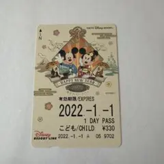 【希少・穴なし】リゾラ フリーきっぷ 2022 正月 寅年 こども ディズニー