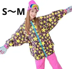 多機能❗️スノーボードウェア スノボウェア スキーウェア 星柄