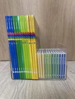 【新品未使用】DWE 最新版 メインプログラム　ブック　12冊　CD 絵本