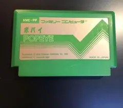 ポパイ ファミコンソフト