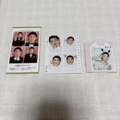 timelesz 篠塚大輝 証明写真 推しお守り ハッピー4カット