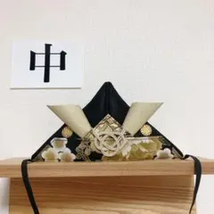 かぶれる兜　お食い初め　お宮参り　初節句　こどもの日　端午の節句　兜　布兜