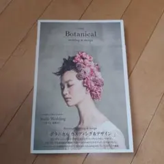 Item thumbnail for item f7873e2a-80db-4477-948c-4dd97c3a7d80