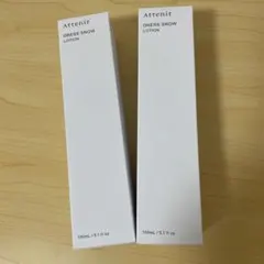 Attenir DRESS SNOW LOTION 150ml 2本セットのサムネイル