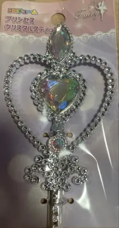 Item thumbnail for item 304b2333-dfd3-455b-891f-dfad92b021ef